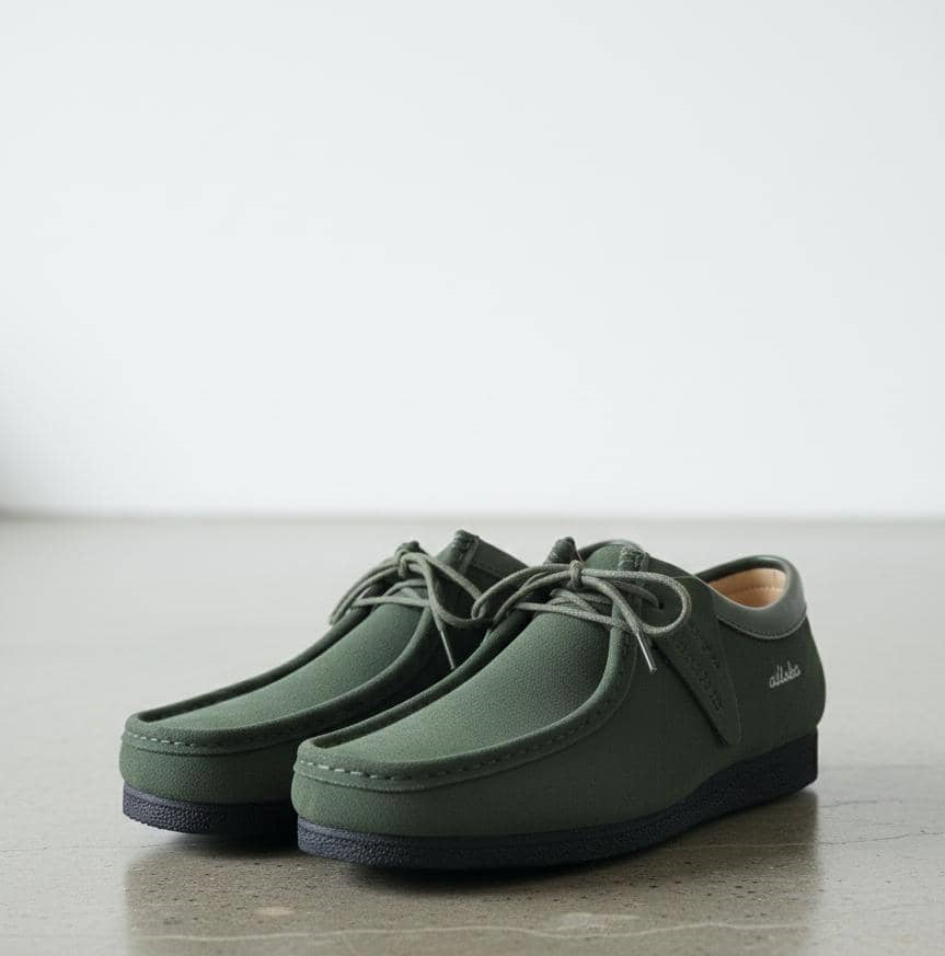 Chaussures Escargot en Cuir Givré - Le Confort Ultime